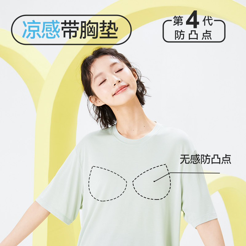 内茵带胸垫长袖短袖可外穿睡衣 内茵睡衣/家居服套装