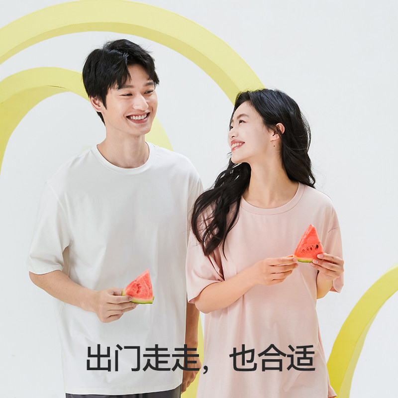 内茵夏季带胸垫短袖可外穿冰丝睡衣 内茵睡衣/家居服套装