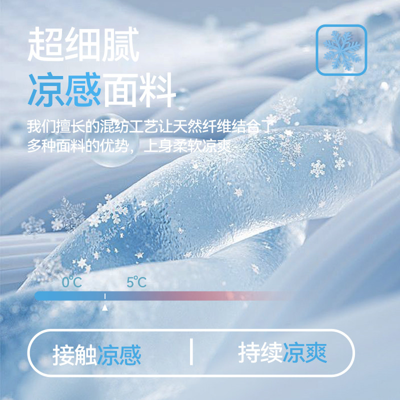 内茵带胸垫背心凉感吊带女一体式内搭遮副乳显瘦上衣2025夏季新款,淘宝优惠券,粉丝福利购,淘宝优惠卷