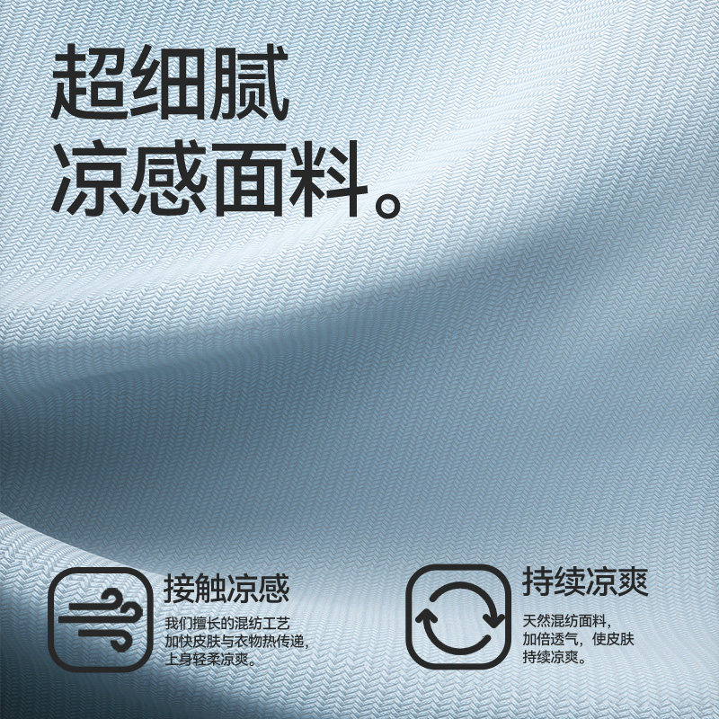 内茵夏季带胸垫短袖可外穿冰丝睡衣 内茵睡衣/家居服套装