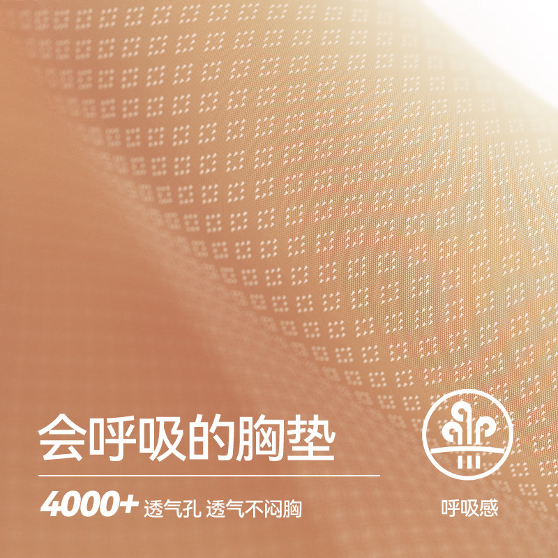 内茵女带胸垫一体宽松可外穿睡裙 内茵睡裙