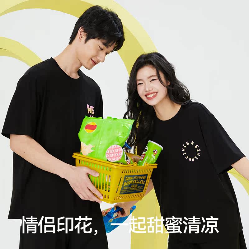  内茵睡衣/家居服套装