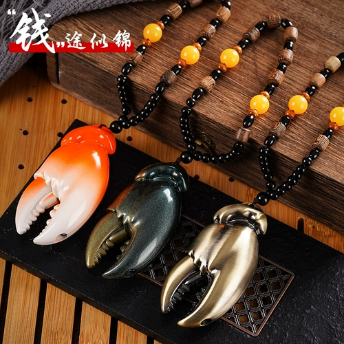 Мужская ветрозащитная креативная высококлассная зажигалка, популярно в интернете, подарок на день рождения