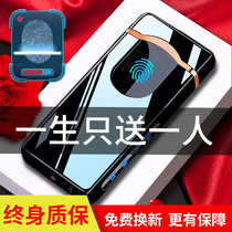 520 Valentines Day Gift Fingerprint Charging Lighter Custom Send Boyfriend Windproof Men Upscale Creative Personality Wave