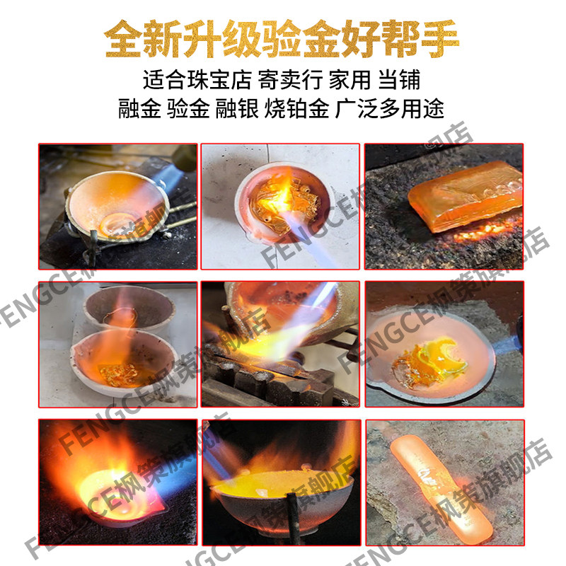 高温打火机防风充气融金银直冲猛火户外喷火枪喷枪点火器专用气体,淘宝优惠券,粉丝福利购,淘宝优惠卷