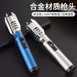 Световой меч, надувная зажигалка, ветрозащитная портативная ручка