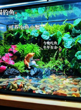 闷养缸网红桌面摆件创意