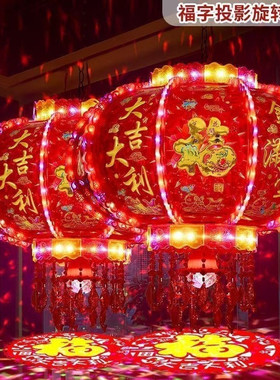 新年发光灯笼旋转走马灯