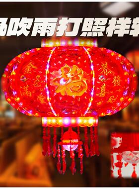 七彩旋转灯走马灯遥控定