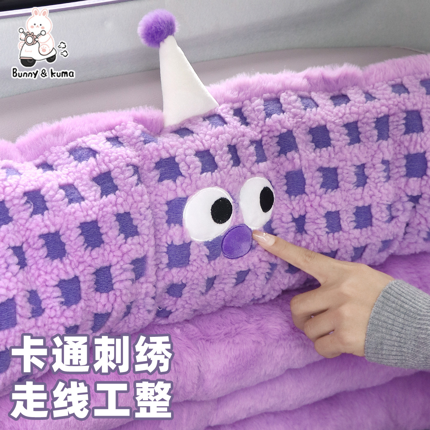 电动三轮车后座围挡靠垫适用于爱玛雅迪金彭M6一体挡风保暖腰靠垫,淘宝优惠券,粉丝福利购,淘宝优惠卷