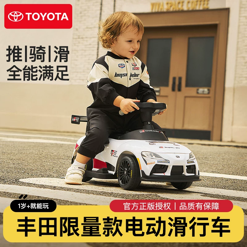 Детский электрический автомобиль Pilsan Play Car от Toyota, электромобиль на четырех колесах для катания по улице, зарядка тележки, 1 год