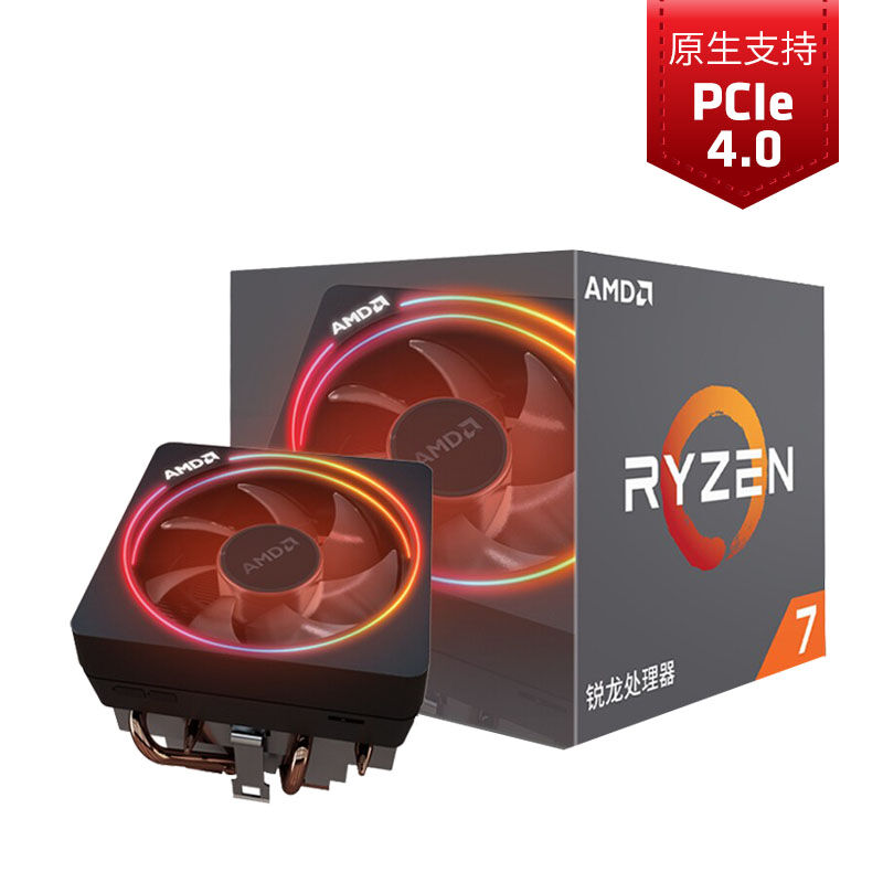 锐龙5600X560000X5900X5950X台式机CPU处理器R55500盒装CPU-图1