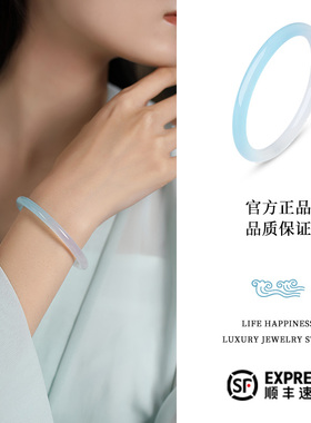 顺丰发货叮当镯秋水美人条带证书