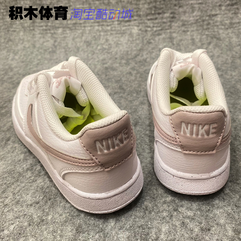 Nike耐克 Court Vision Low 白粉 复古休闲低帮板鞋 DH3158-109 - 图2