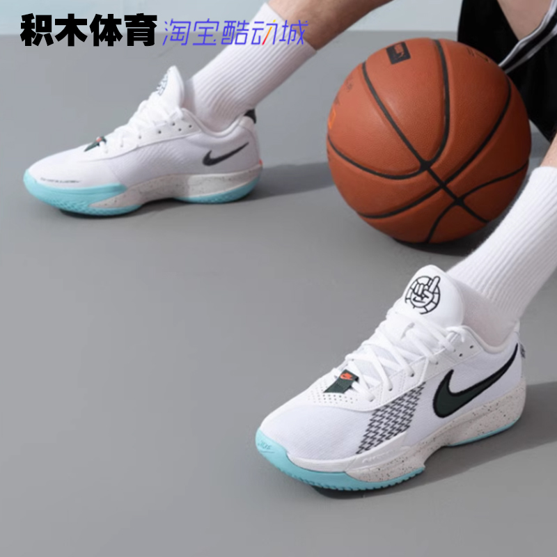 Nike耐克 Air Zoom G.T. Cut蓝色低帮实战篮球鞋 HF5705-130-图1