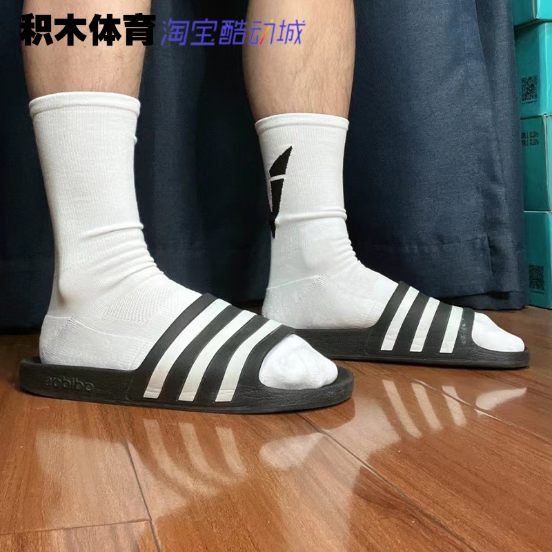 Adidas阿迪达斯 Adilette Aqua 黑色 运动休闲厚底拖鞋 F35543 - 图0