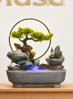 假山流水桌面循环水摆件开业送礼