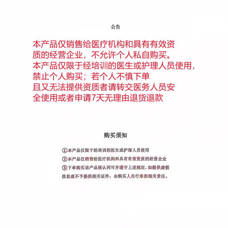 牙科欧睛金属自锁托槽正畸矫正托槽欧睛二代金属自锁托槽送颊面管 - 图0