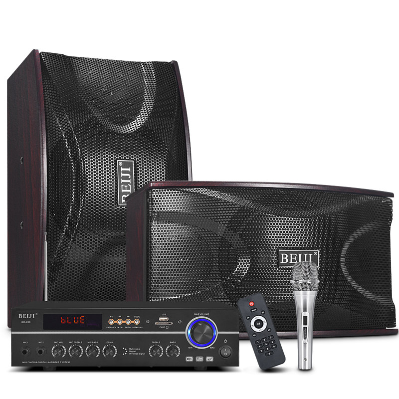 北际专业8寸家庭k歌家用ktv点歌 北际电器KTV/卡拉OK音箱