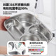 German 316 stainless steel student insulation lunch box