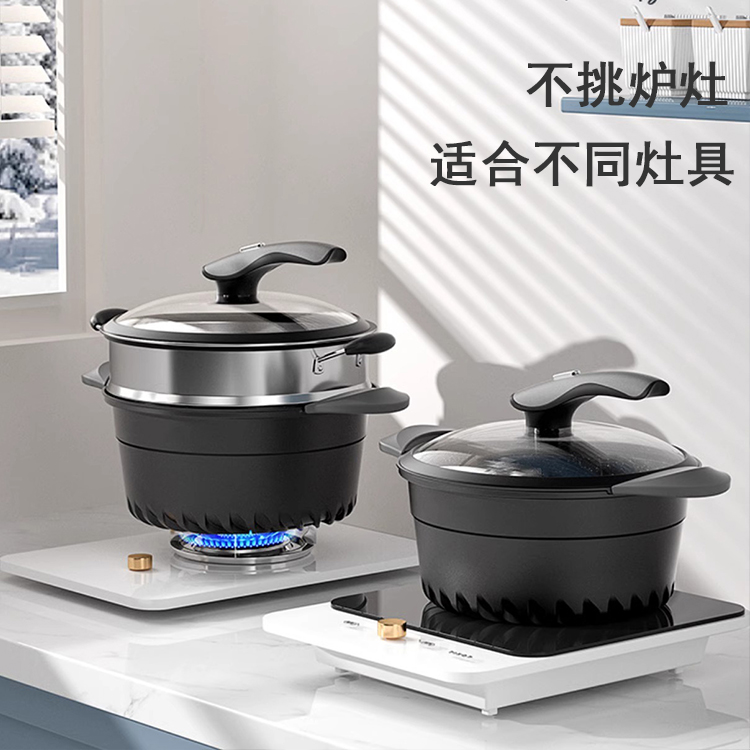 德国knx麦饭石微压汤锅不粘锅家用电磁炉燃气灶炖锅煲汤锅蒸煮锅 - 图3