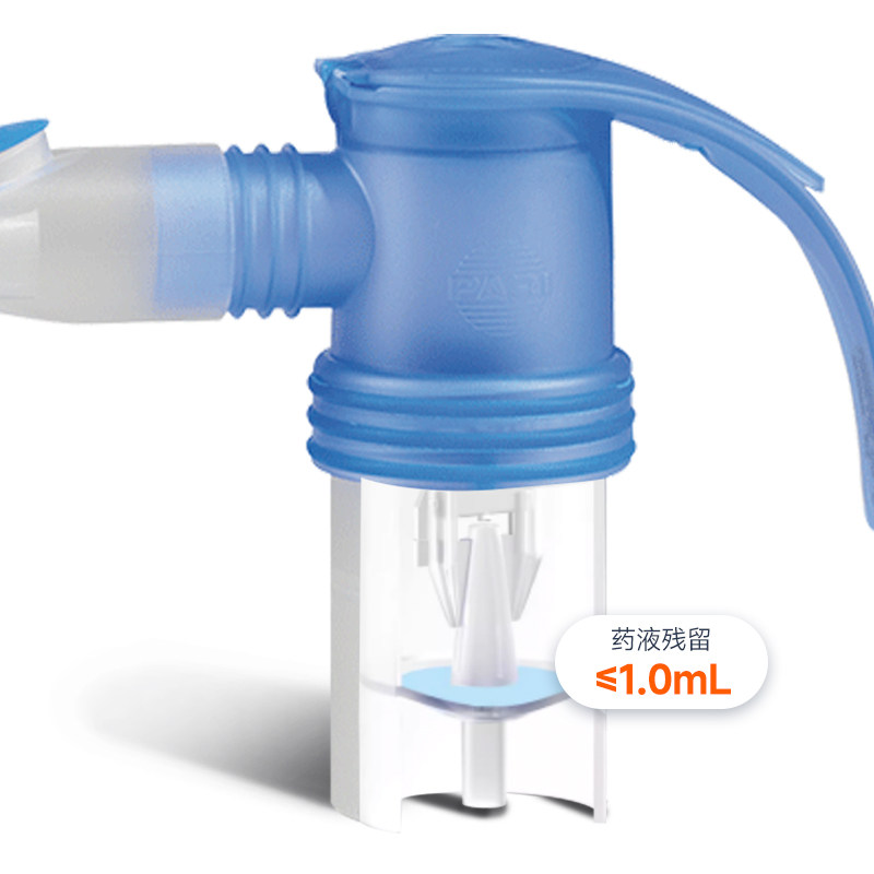  宾陆医疗器械雾化器