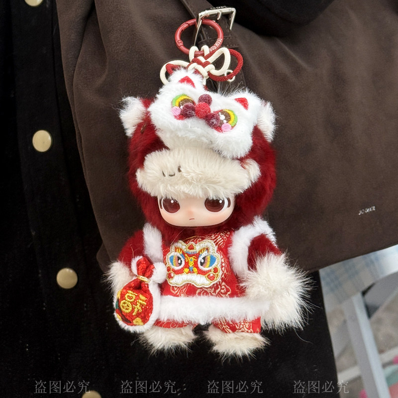 dimoo娃衣马力全开马年限定喜庆春节搪胶毛绒公仔衣服醒狮着替穿,淘宝优惠券,粉丝福利购,淘宝优惠卷
