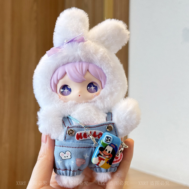 AYORTOYS兔闪闪ShyShy娃衣搪胶毛绒公仔挂件服装着替配饰可穿,淘宝优惠券,粉丝福利购,淘宝优惠卷