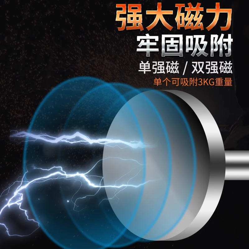 强磁搭铁神器接地磁铁电焊机地线夹焊接吸铁石强力打铁神器搭铁头 - 图1