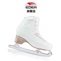 EDEA flagship store Samsung Figure Ice Skate Shoes Children Figure Skates Adults Women Skates First School Accessories PRO Knives