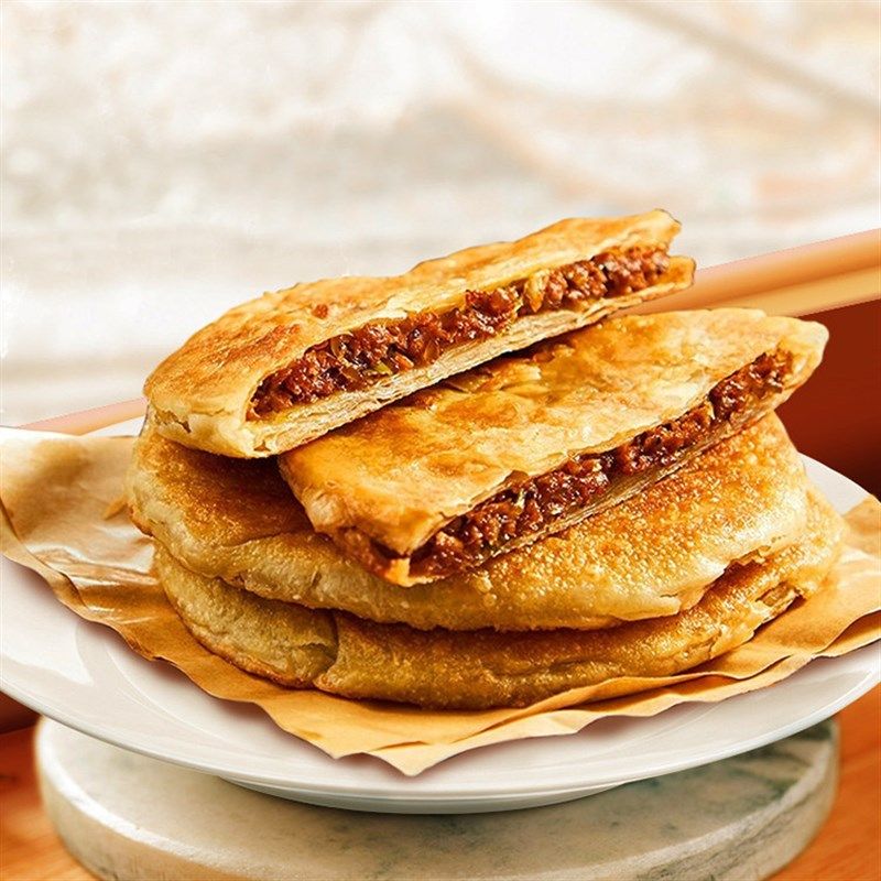 三全黑胡椒牛肉馅m饼家庭速食早餐馅饼猪肉葱酥皮馅饼冷冻半成品,淘宝优惠券,粉丝福利购,淘宝优惠卷