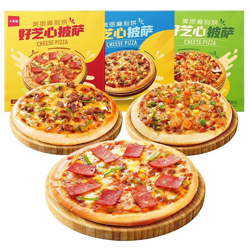 大希地披萨180g*6袋半成品加热即食鸡肉培根冷冻pizza.披沙饼比萨,淘宝优惠券,粉丝福利购,淘宝优惠卷