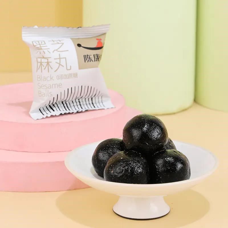 陈康康 黑芝麻丸 赤p藓糖醇 九蒸九晒好芝麻 144g/袋阅农,淘宝优惠券,粉丝福利购,淘宝优惠卷