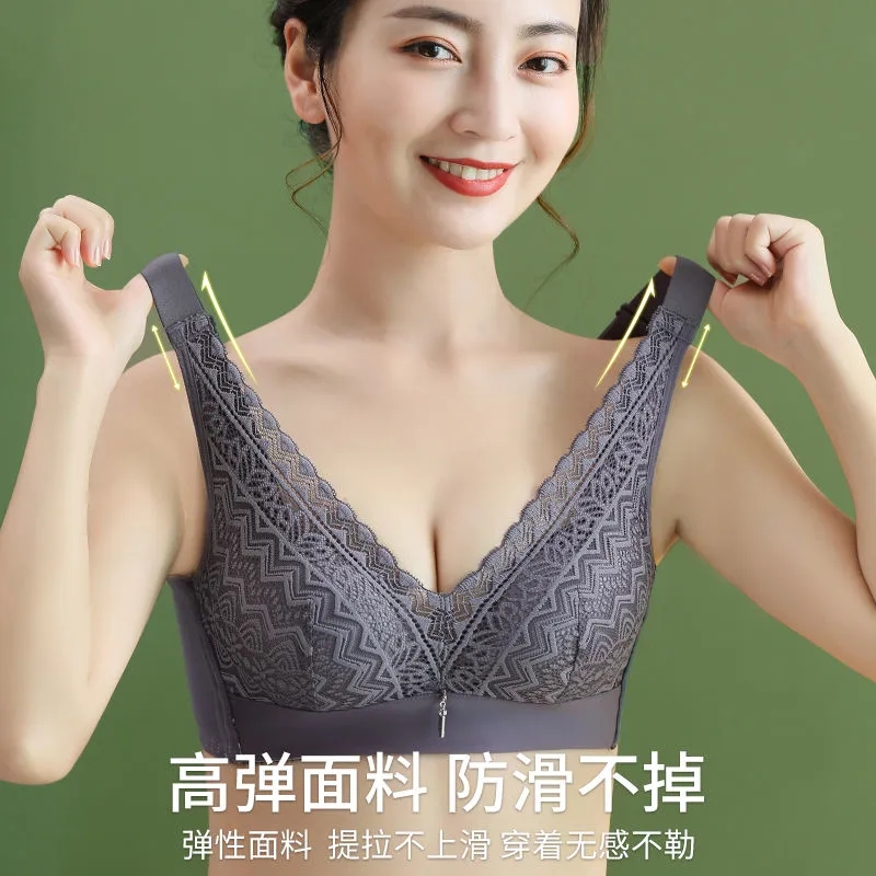 浪莎内衣女小胸聚拢女防下垂文胸无钢圈小胸专用女士蕾丝性感胸罩_浪莎3号店_女士内衣/男士内衣/家居服-第5张图片-提都小院