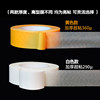 Cloth-based tape grid double-sided tape high viscosity does not leave traces