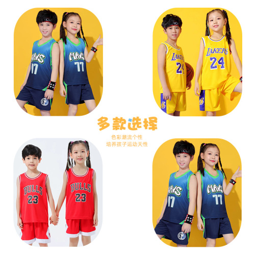 儿童篮球服套装男童科比球衣女孩幼儿园小学生比赛训练运动服定制