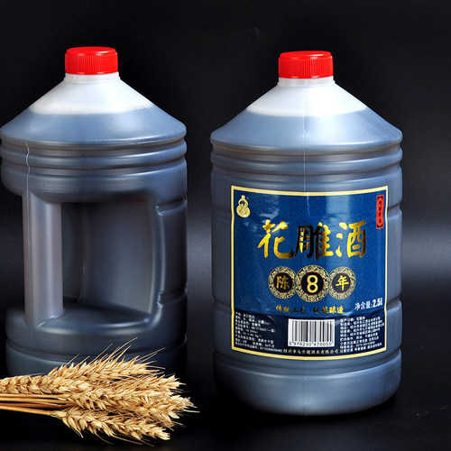 七斤嫂 绍兴产黄酒绍兴八年花雕酒加饭料酒2.5L 坛装分装壶 5斤桶 - 图0