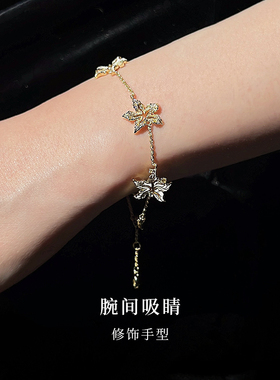 手工K金色镂空手链银镀金复古