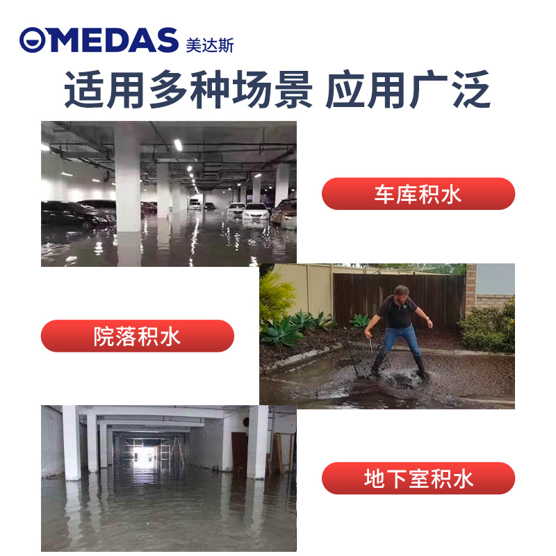 低水位潜水泵220v高扬程自动抽水泵小型家用地下室底吸排污水泵