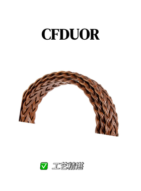 CFDUOR原创编织复古腰带免打孔手工简约小众牛仔裤cleanfit皮带