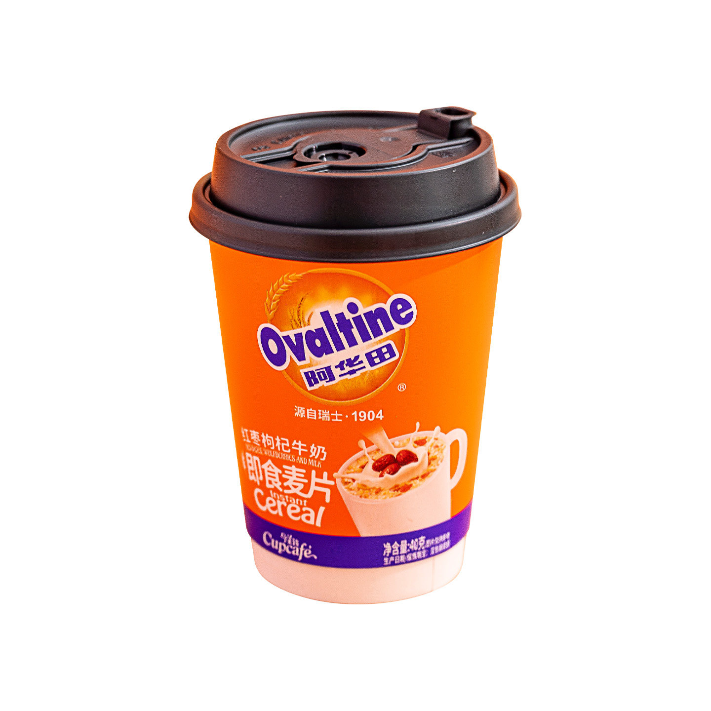 今治阿华田红枣枸杞牛奶即食麦片早餐代餐冲饮懒人随心杯饱腹食品,淘宝优惠券,粉丝福利购,淘宝优惠卷