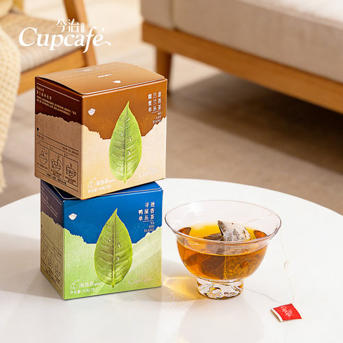 今治Cupcafe传统纯茶鸭屎香蜜兰香单丛茶普洱茶茶包送伴手礼 - 图0