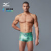 Mizuno green python briefs swimsuit small boxer swimsuit for men