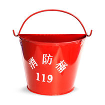 Conspiracy CNMF firefighting bucket fire shovel yellow sand bucket semi-circle red fire equipment (fire bucket iron shovel