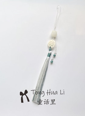 古风手工莲花吊坠腰佩复古中式女旗袍茶服流苏压襟坠小清新挂饰