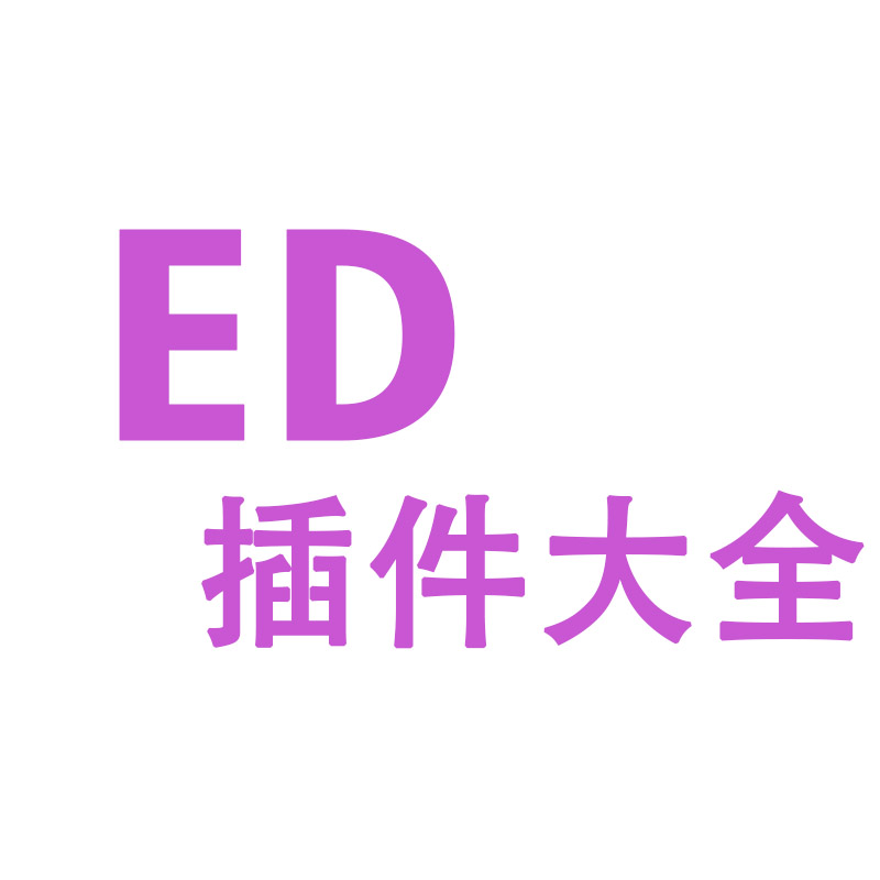 Edius插件Looks调色防抖美颜预设字幕ED转场软件特效6/7/8.53/9/X - 图3