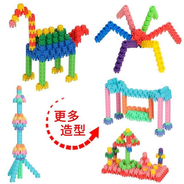 Ailexin building block early education exercise for 3 years old and above