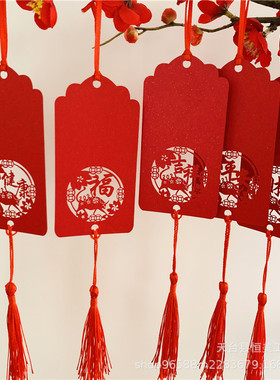 木质防水祝福木牌祈愿牌挂件