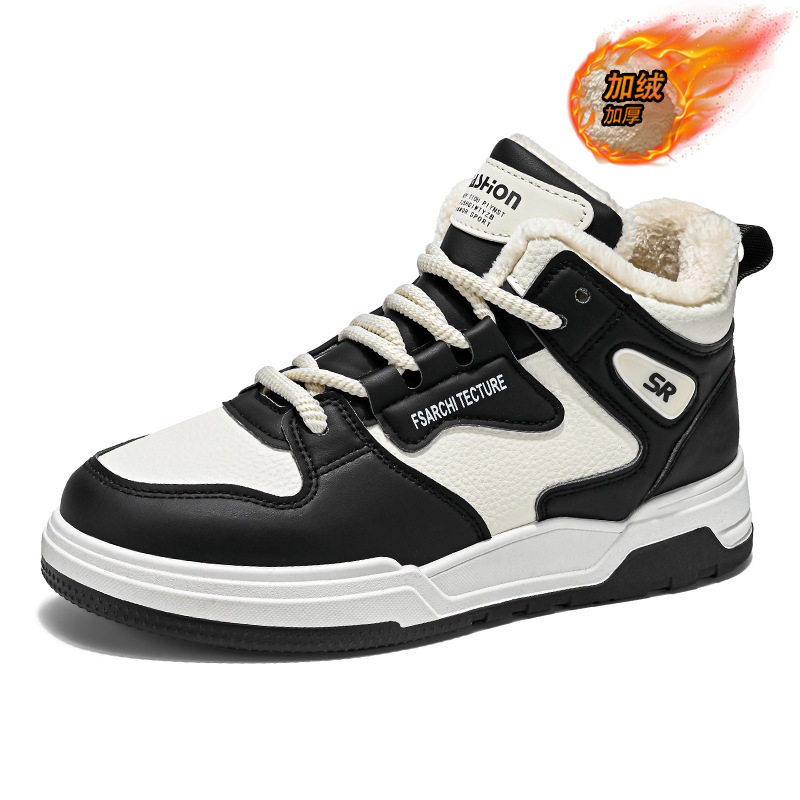 冬季男鞋新款高帮加绒小白鞋男潮流百搭厚底加厚保暖棉鞋运动板鞋,淘宝优惠券,粉丝福利购,淘宝优惠卷