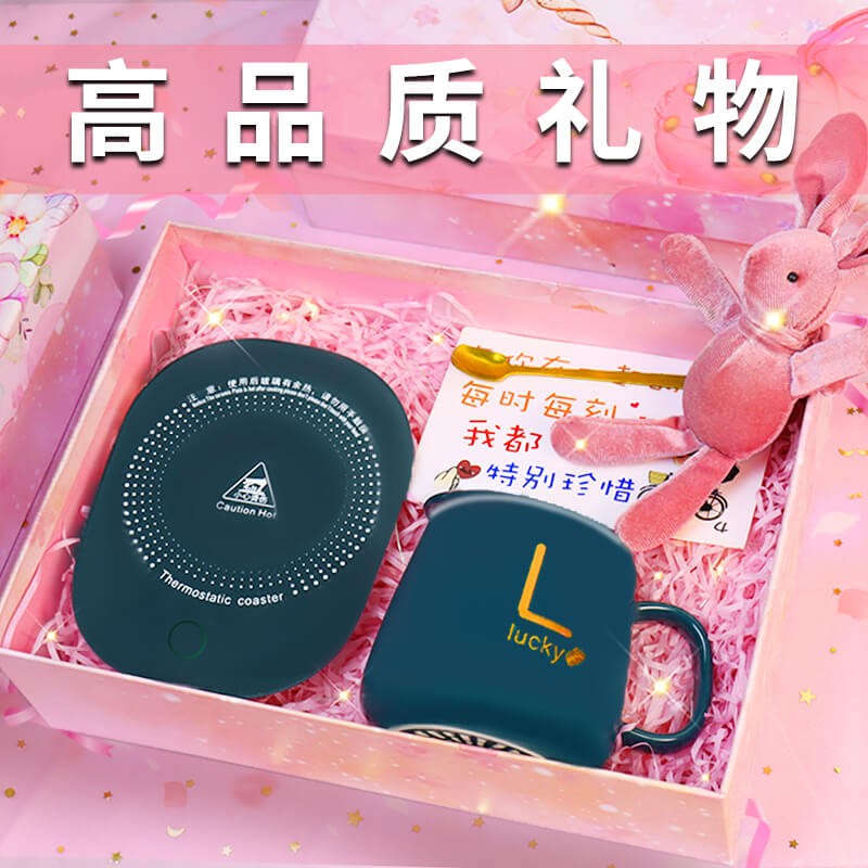 生日礼物送女生高l级感闺蜜男生男朋友走心创意实用生活用品情人